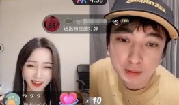 惠子恋情爆料视频播放,揭秘明星背后的甜蜜瞬间