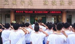 萃英中学爆料新闻事件,揭秘校园风云背后的真相