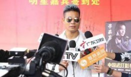 大仔最新爆料新闻,最新爆料新闻背后的惊人真相