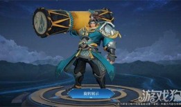 苏烈爆料皮肤视频,神秘视频曝光，特效与造型引期待