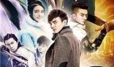 左眼诡事在线观看全集,揭秘神秘事件，探寻未知世界